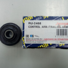 RU2468 JAPANPARTS Сайленблок половинка переднего рычага CAMRY/VIS(10210370/110716/0006970, МАЛАЙЗИЯ)