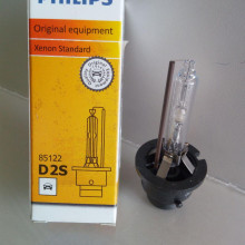 85122C1 PHILIPS ЛАМПА (XENON) газоразрядная D2S Philips 12V 35W GERMANY (ЖЁЛТАЯ КОРОБКА)