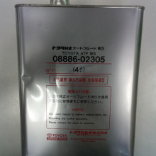Масло трансмиссионное синтетическое TOYOTA  ATF WS, 08886-02305 4л (для АКПП с типтроником)
