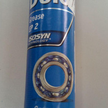 Chevron DELO Grease EP (ISOSIN) NGLI-2 (смазка синяя) 397г