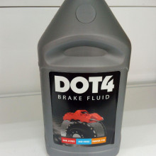Тормозная жидкость DOT4 910 г (УФА)