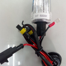 Лампа ксеноновая H7 5000K Xenon Super Vision HID Conversion Kit