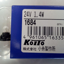 Лампа дополнительного освещения KOITO 1684 24V 1.4W