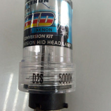 Лампа ксеноновая D2S 5000K Xenon Super Vision HID Conversion Kit