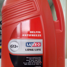 LUXE Антифриз LONG LIFE (красный, готовый) 10 кг (охлаждающая жидкость)