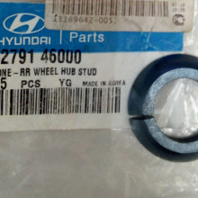 5279146000 Hyundai-KIA Шайба шпильки колеса заднего (конус) HD65/72/78/County, HYUNDAI/KIA/MOBIS