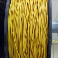 Провода и кабели автомобильные ПВАМ 0,75 (желтый) 00000001330