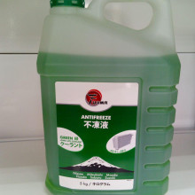 FUJIMA Антифриз-50 LongLife GREEN 5 кг (зеленый)