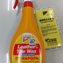 Leather&Tire Wax LowGloss-полироль панели 500мл (для матовых поверхностей) KGCC-12489