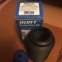 BPK101 BORT Защитный комплект амортизатора