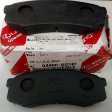 Колодки тормозные дисковые задние TOYOTA 0446660140 (FJ CRUISER 06-/LAND CRUISER (Prado 150)