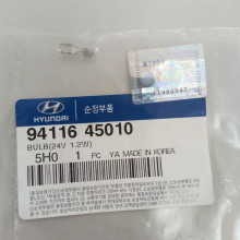 9411645010 HYUNDAI-KIA Лампа 24Vх1.2W HYUNDAI HD65,72,78 комбинации приборов MOBIS KOREA