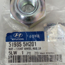 519855H201 Hyundai-KIA Гайка HD72 колеса переднего левого (наружная) 519855H200
