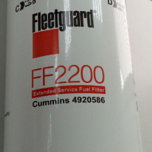 Фильтр топливный ISX / FF2200 Fleetguard  (3101546 /4920586 ) Volvo VNL