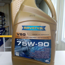 4014835733992 Трансмиссионное масло синтетическое VGS 75W-90 4л Ravenol