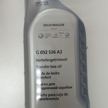 G052536A2 Трансмиссионное масло Gear Oil (1л)