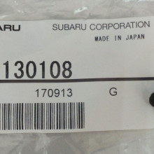 Subaru Клипса 909130108 (В49)