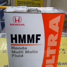0826099904 Масло трансмиссионное Honda Ultra HMMF (4л) 08260 (Honda-0826099904)