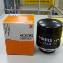 OC5933 Фильтр масляный